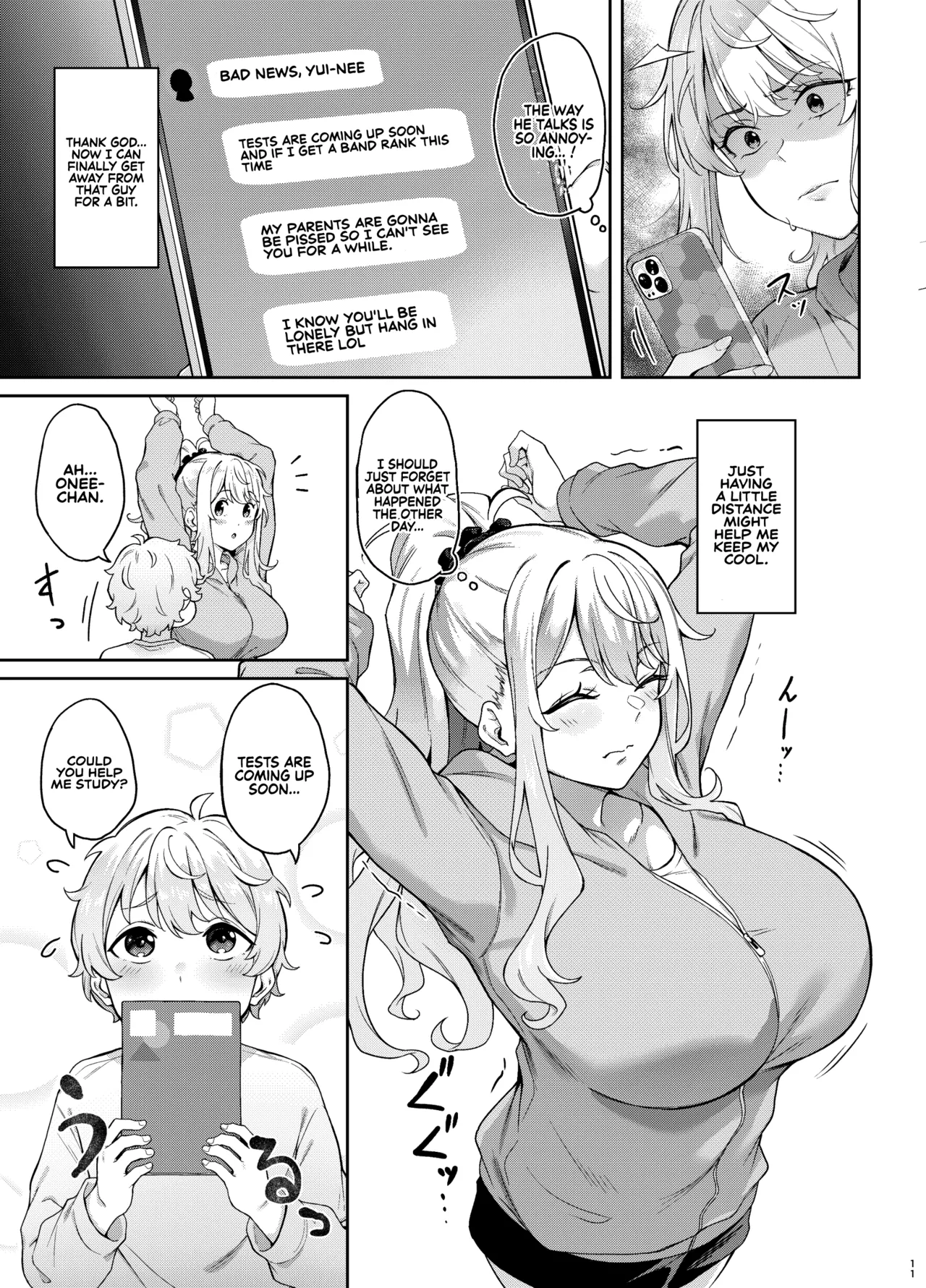 Murasaki no Shoumei ~Kuroi Muchuu~ | Purple Illumination ~Dark Trance~ page 10 full