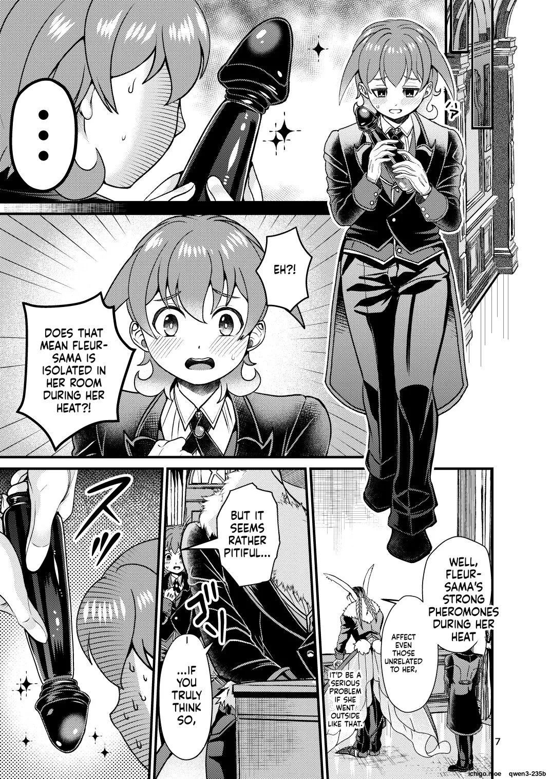 Mazoku Hime Fleur no Hatsujouki 2 page 6 full
