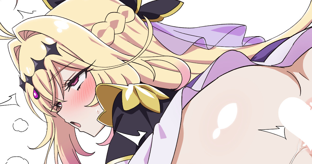 キュアアルカナ・シャドウ 尊厳破壊シリーズ アナルゼリー排泄絶頂 page 1 full