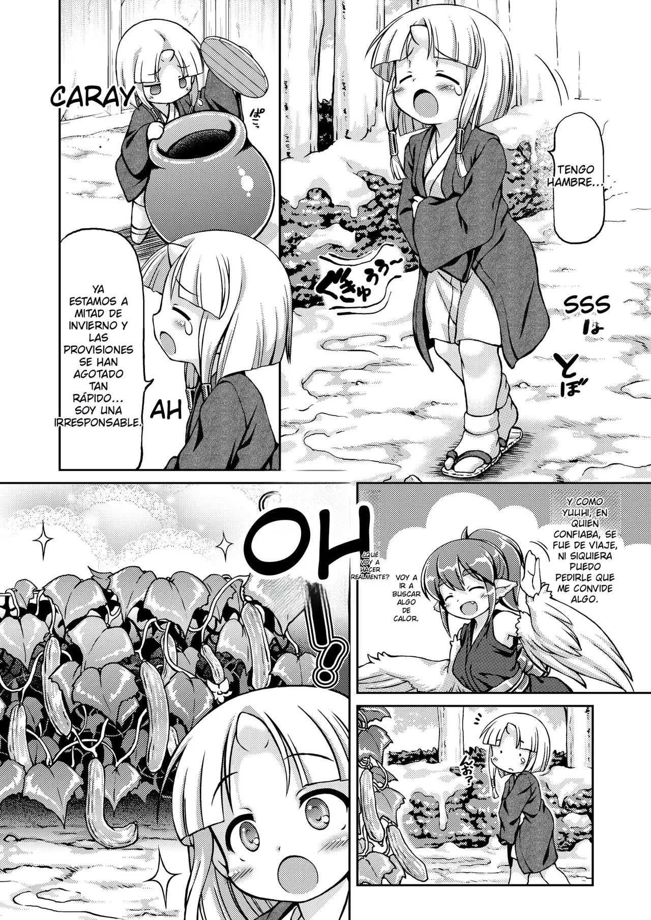 Youjou Seijoku Emaki Ni page 3 full