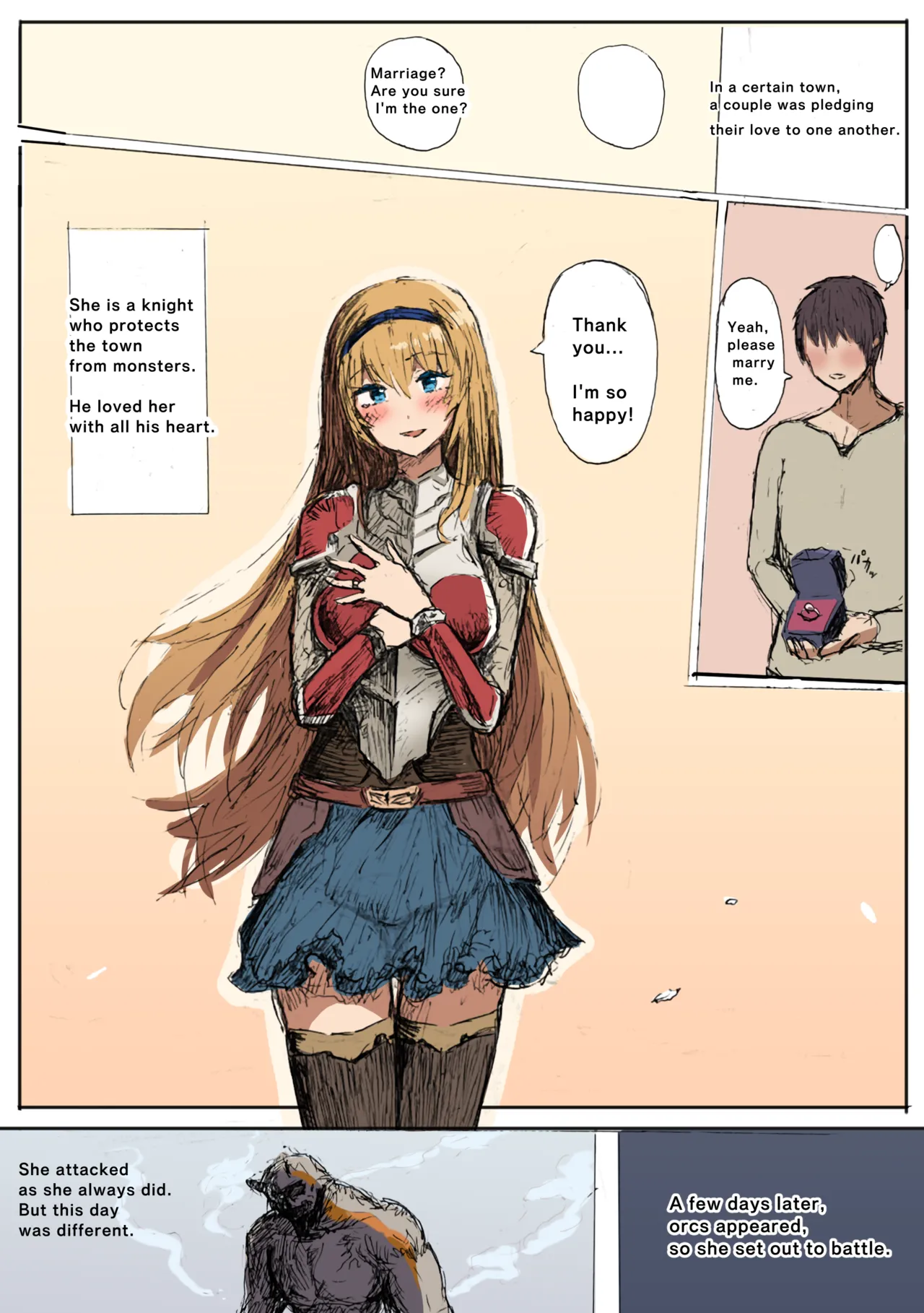 愛する女性をオークに奪われた話 page 2 full