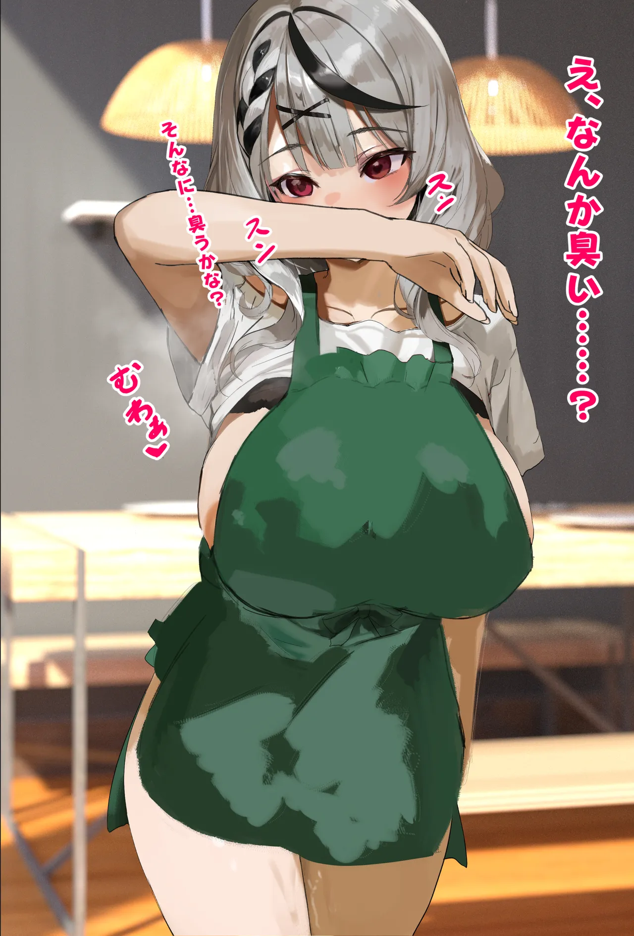 一週間風呂に入らなかった沙/花/叉/ク/ロ/ヱとお風呂記念でおちんちんでいっぱいゴシゴシ洗ってあげるＣＧ集❤ page 3 full