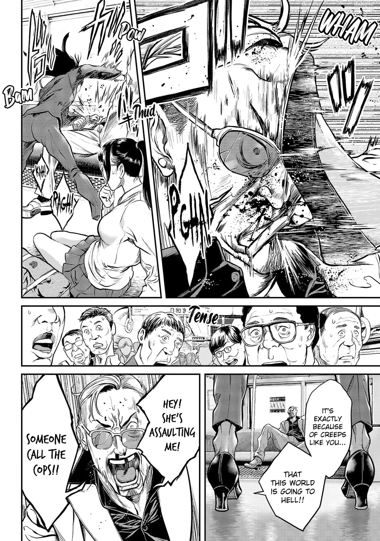 Waruhame ~ Maruhi Sennyuu Sosakan Agatha ~ 1 Ch. 1-3 page 7 full