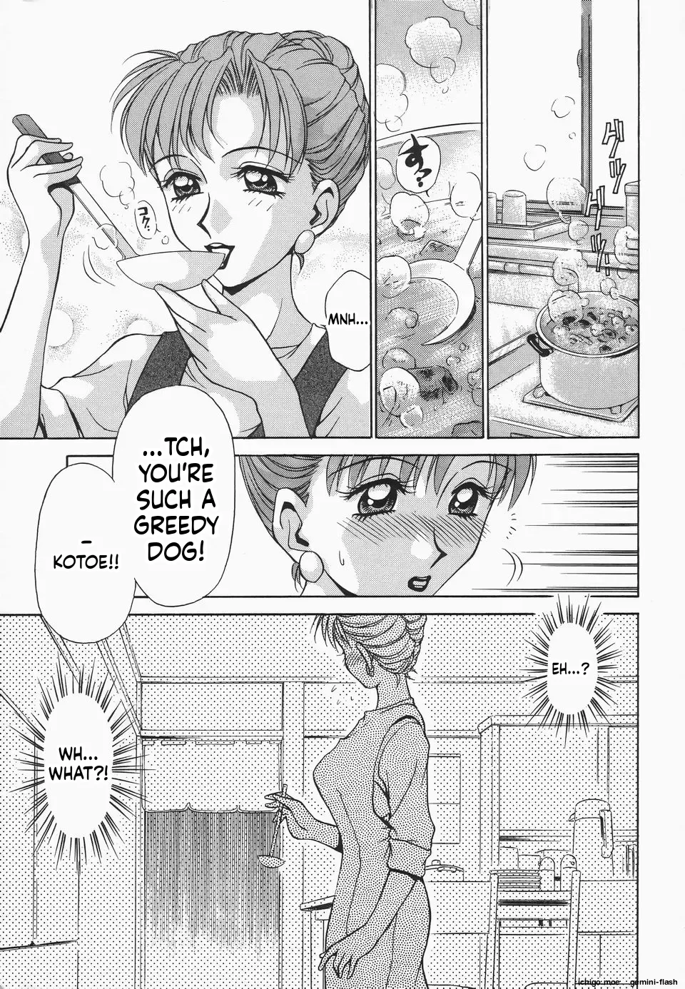 Dressless page 6 full