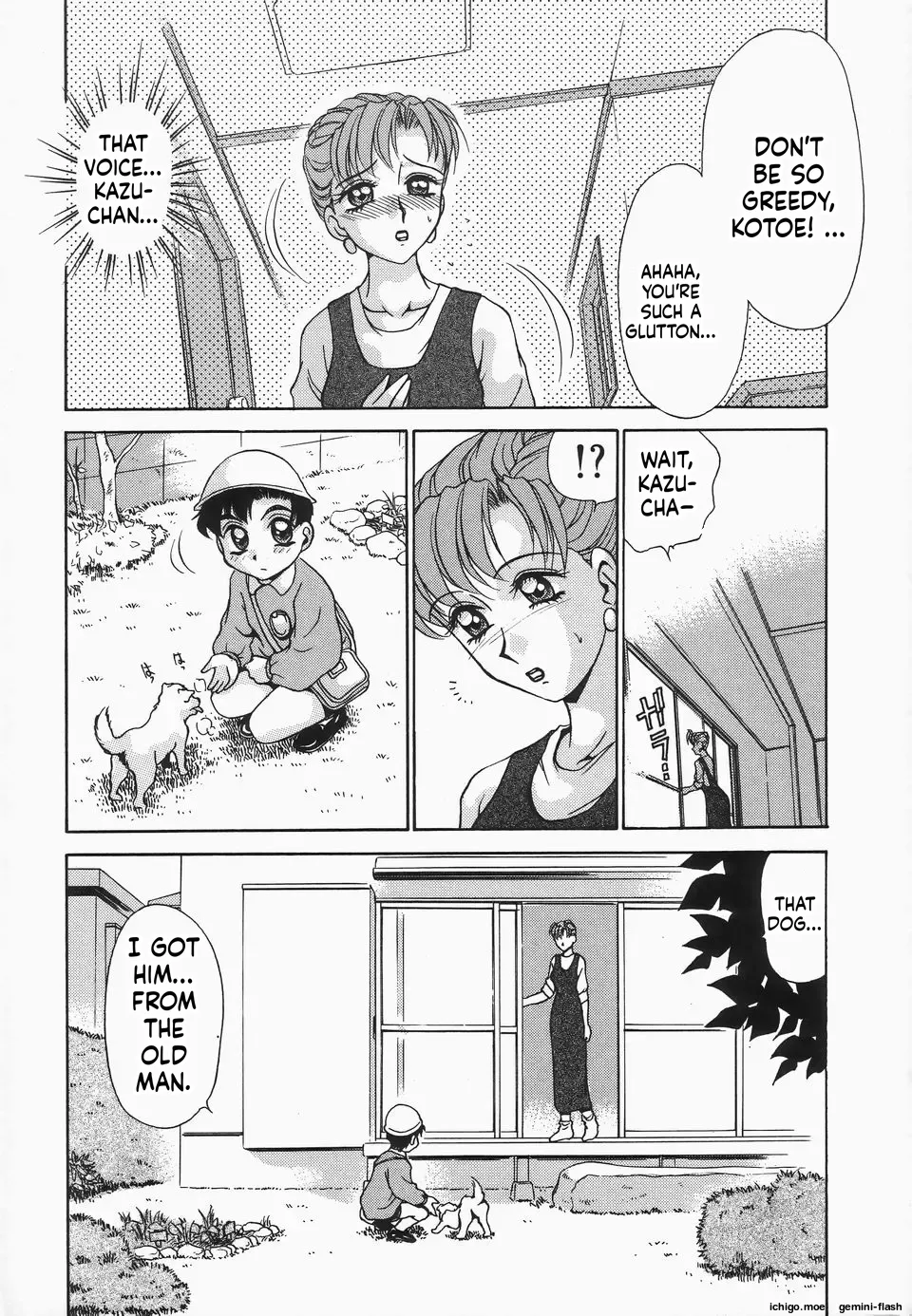 Dressless page 7 full
