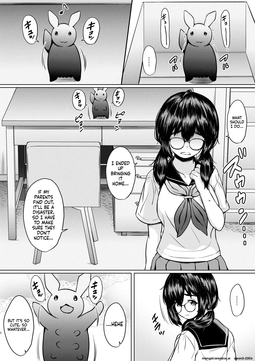 Hirotta Shokushu Seibutsu ni Naedoko ni Sareteshimau Kyonyuu Jimi Megane-chan no Hanashi page 4 full
