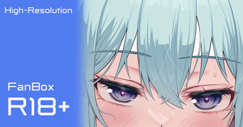 ミク cover