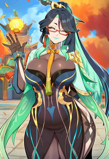 Xianyun set dijiai cover