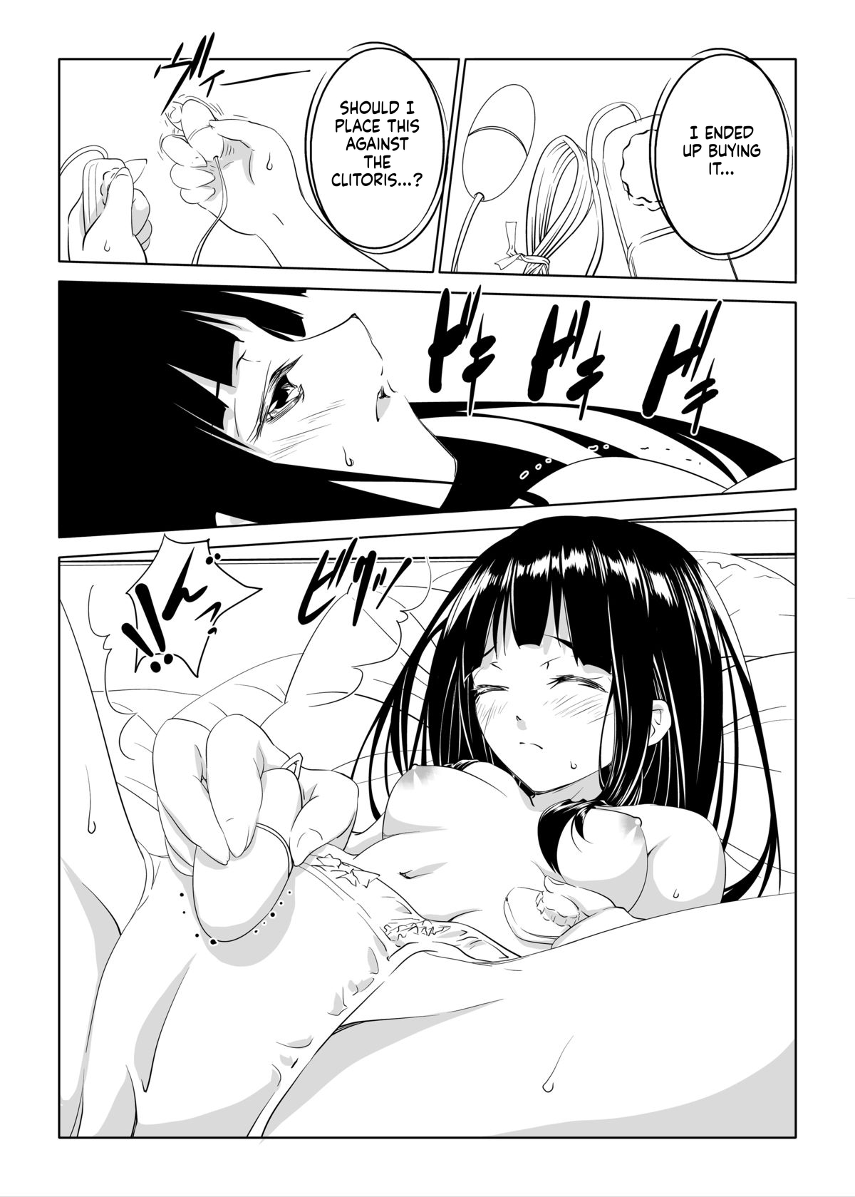 Shikiyoku page 10 full