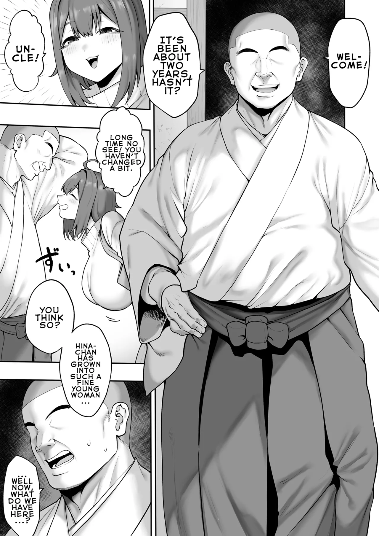 Muchi muchi Ten'nen Joshidai-sei no Dosukebe Jorei Taiken-roku | Record of an Innocent, Curvy, and Airheaded Female College Student's Super Lewd Exorcism Experience page 4 full