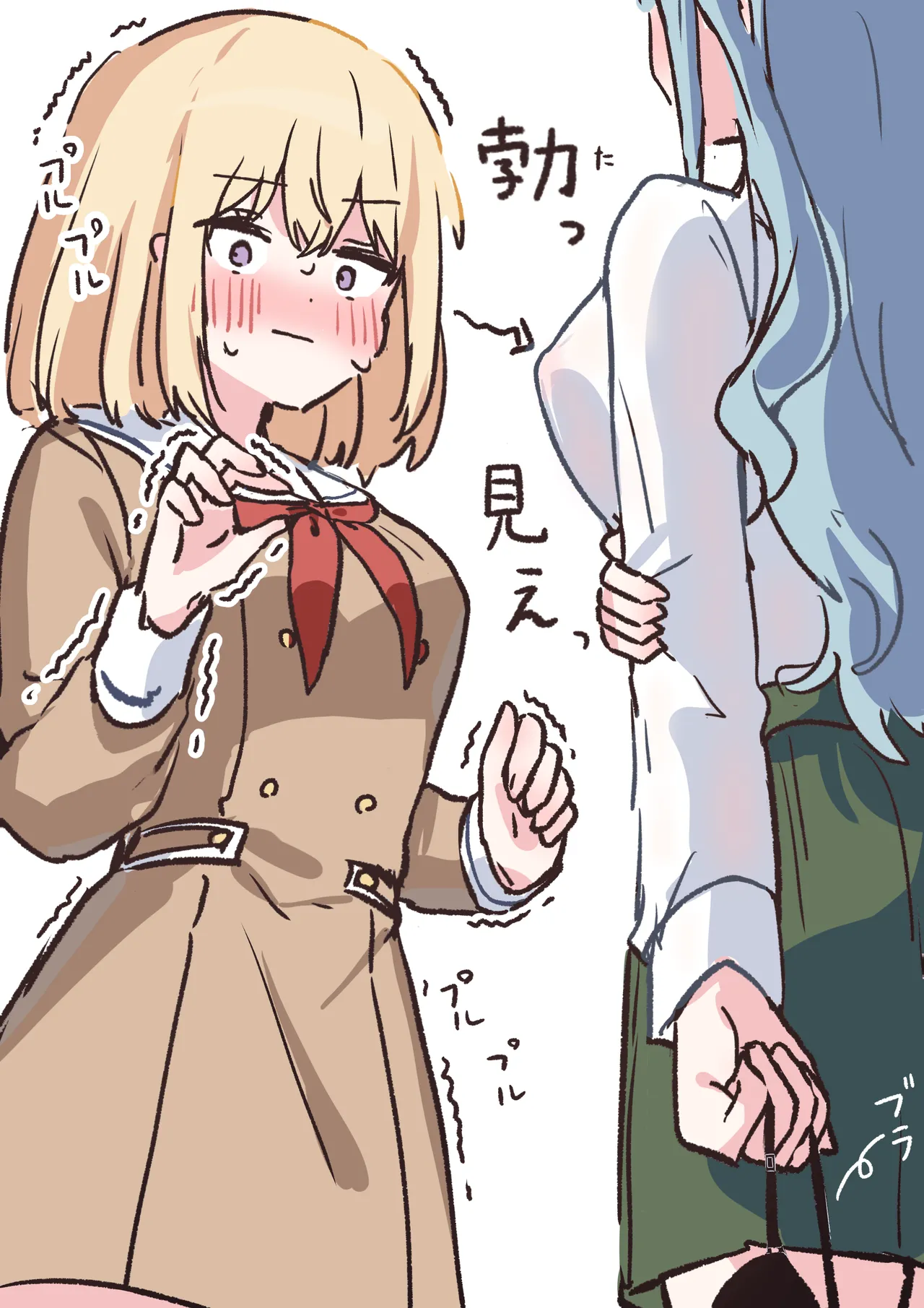 Yuuhei🍼 page 10 full