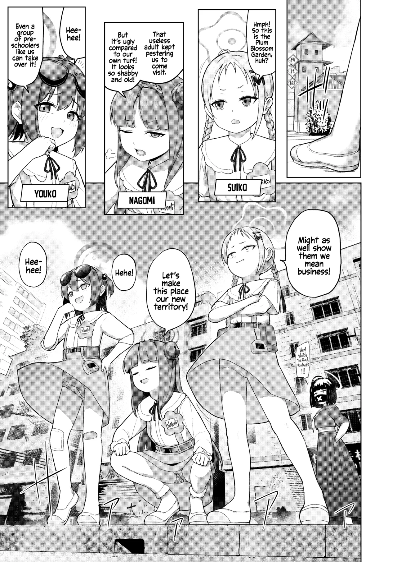 Minna Mama Tomodachi | We're All Friends! page 2 full