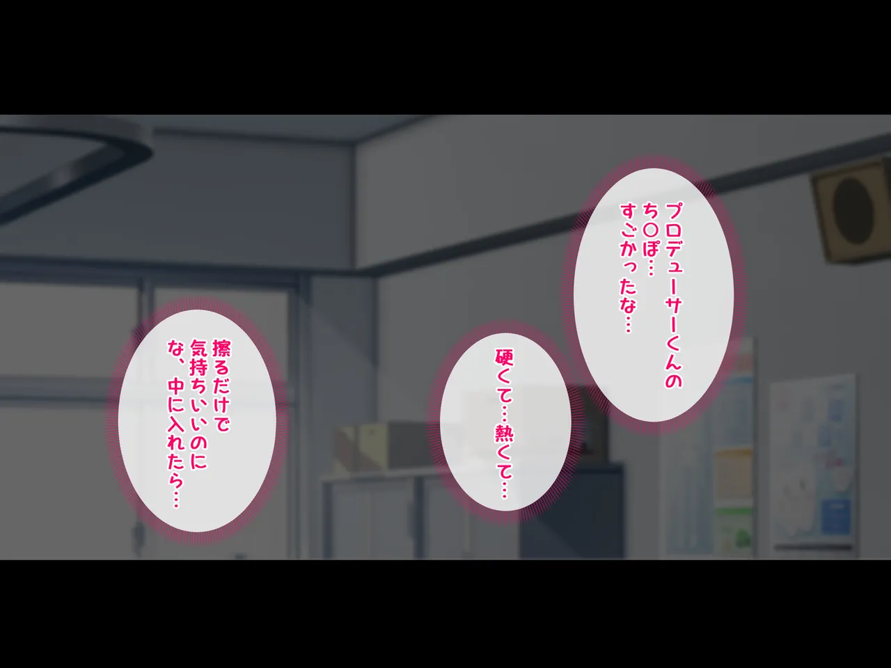 根緒亜紗里 page 2 full