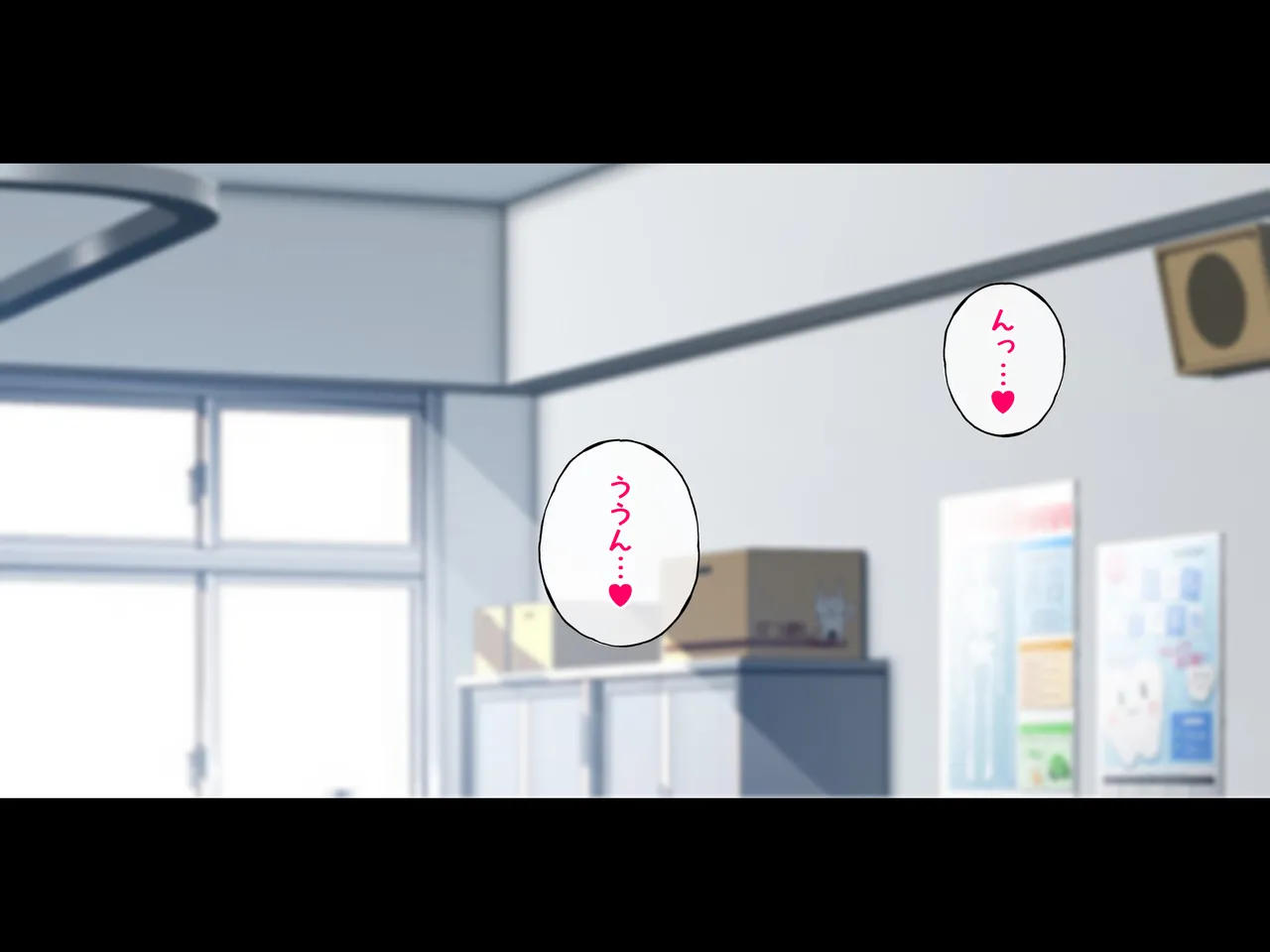 根緒亜紗里 page 3 full