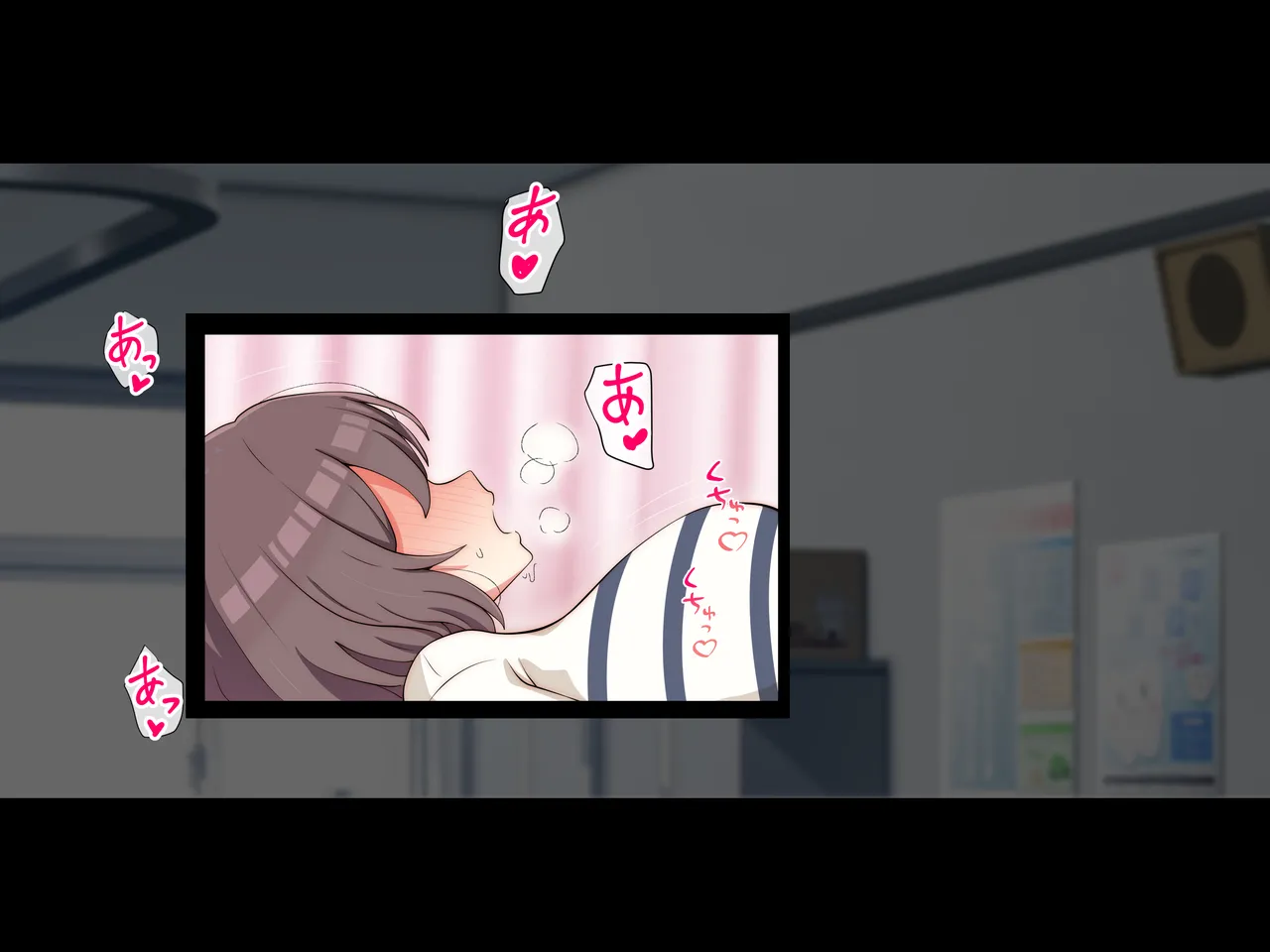 根緒亜紗里 page 7 full