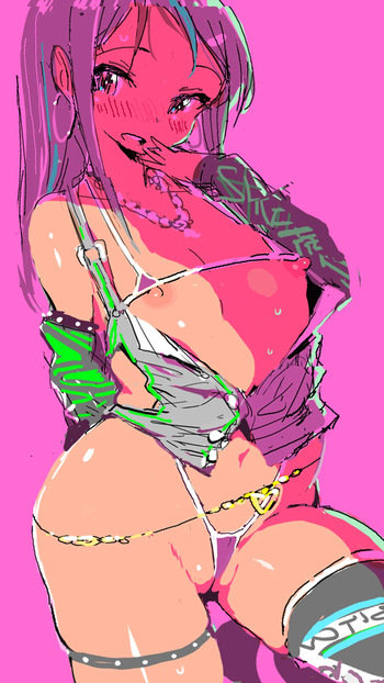ザシャ cover