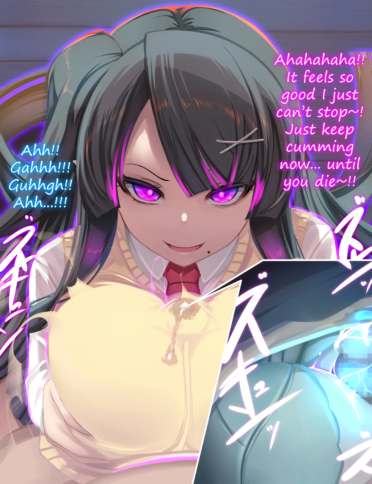 Miyu-chan's Paizuri page 8 full