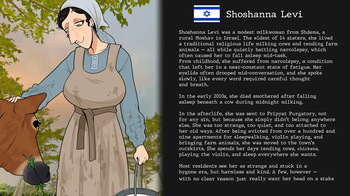 Shoshanna Levi cover