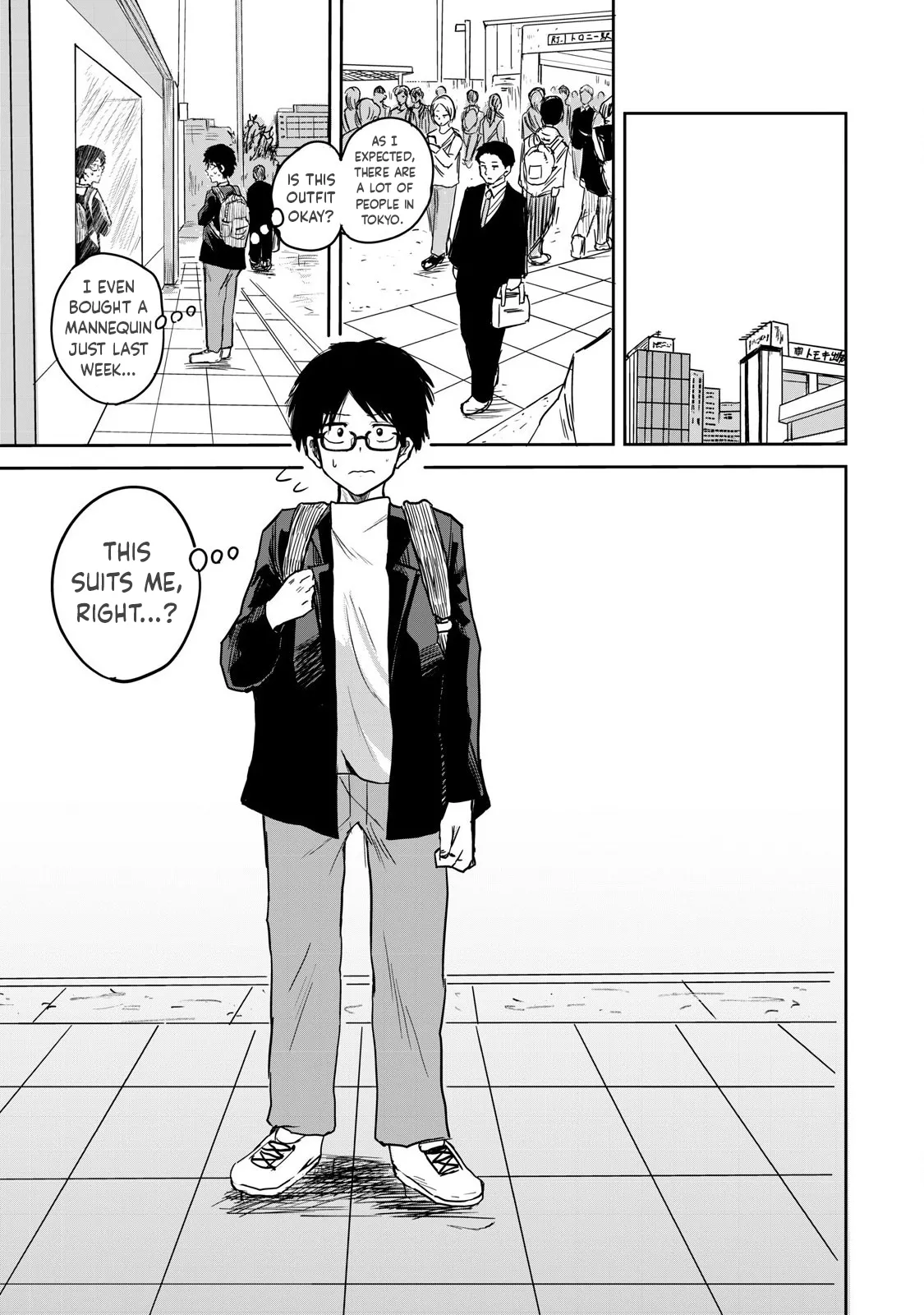 Ueno-kun wa Kaihatsu-zumi | Ueno-kun Has Been Developed Ch 1-91 page 5 full