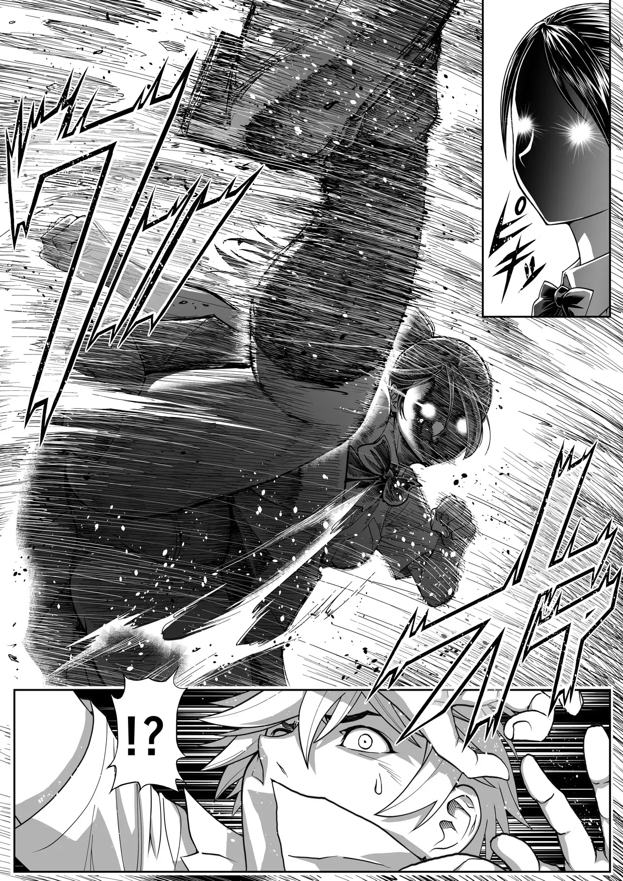 Cherry Blossoms in Full Bloom!! Fall in Love, Maiden!! page 3 full