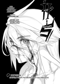 Hero slayers chapter #1.2