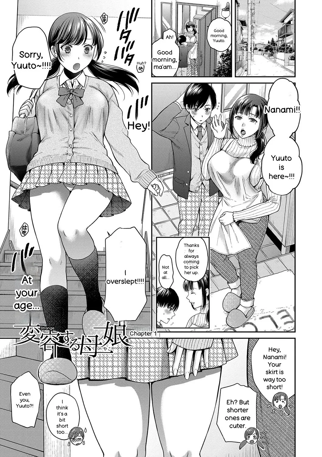 Henyou Suru Oyako Etsuraku ni Mezameru Karada, Yokubou ni Ochiru Kokoro page 4 full