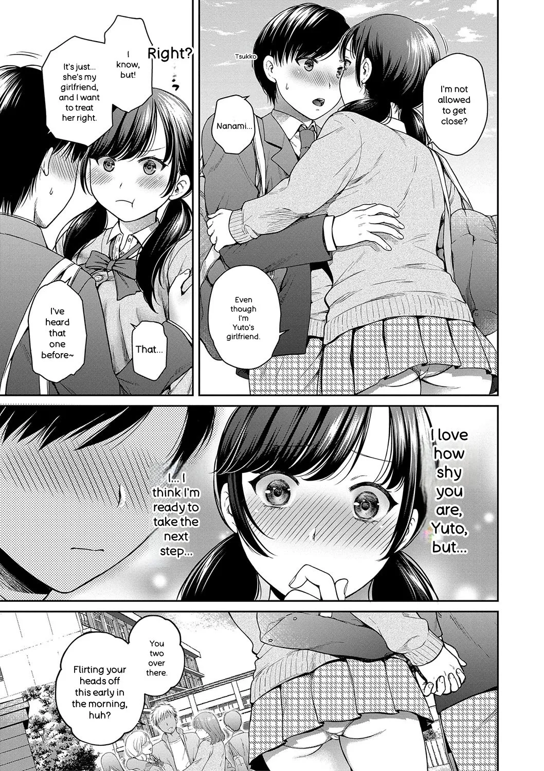 Henyou Suru Oyako Etsuraku ni Mezameru Karada, Yokubou ni Ochiru Kokoro page 6 full
