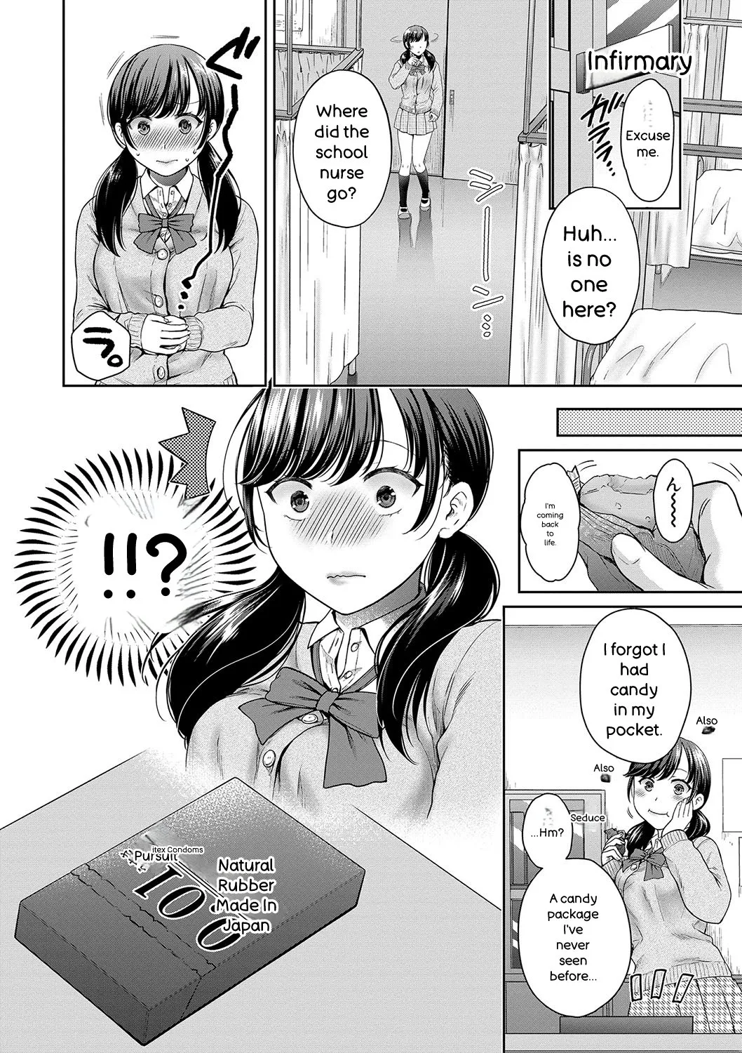 Henyou Suru Oyako Etsuraku ni Mezameru Karada, Yokubou ni Ochiru Kokoro page 9 full