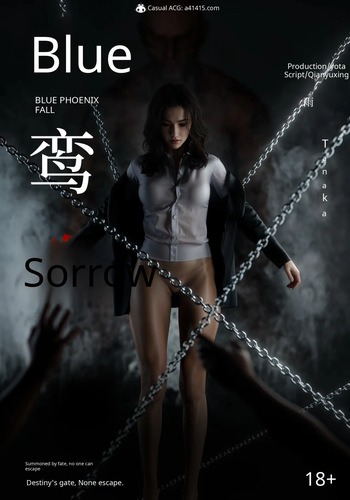 Blue Phoenix Fall 01  |  AI Translated cover