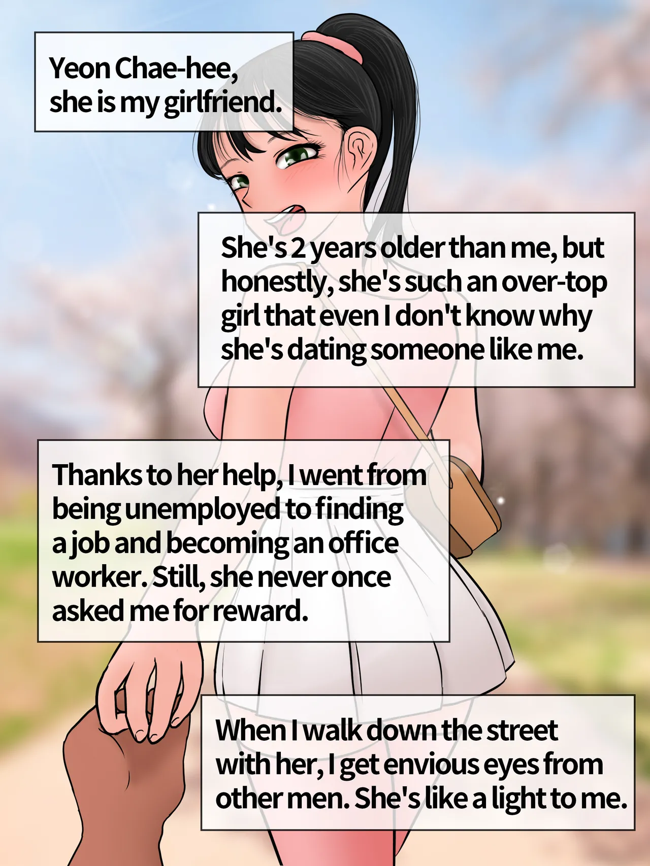 완벽한 여자친구 Perfect Girlfriend  01-06 page 2 full