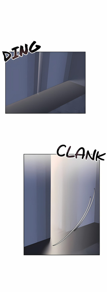 Stepdad class cover