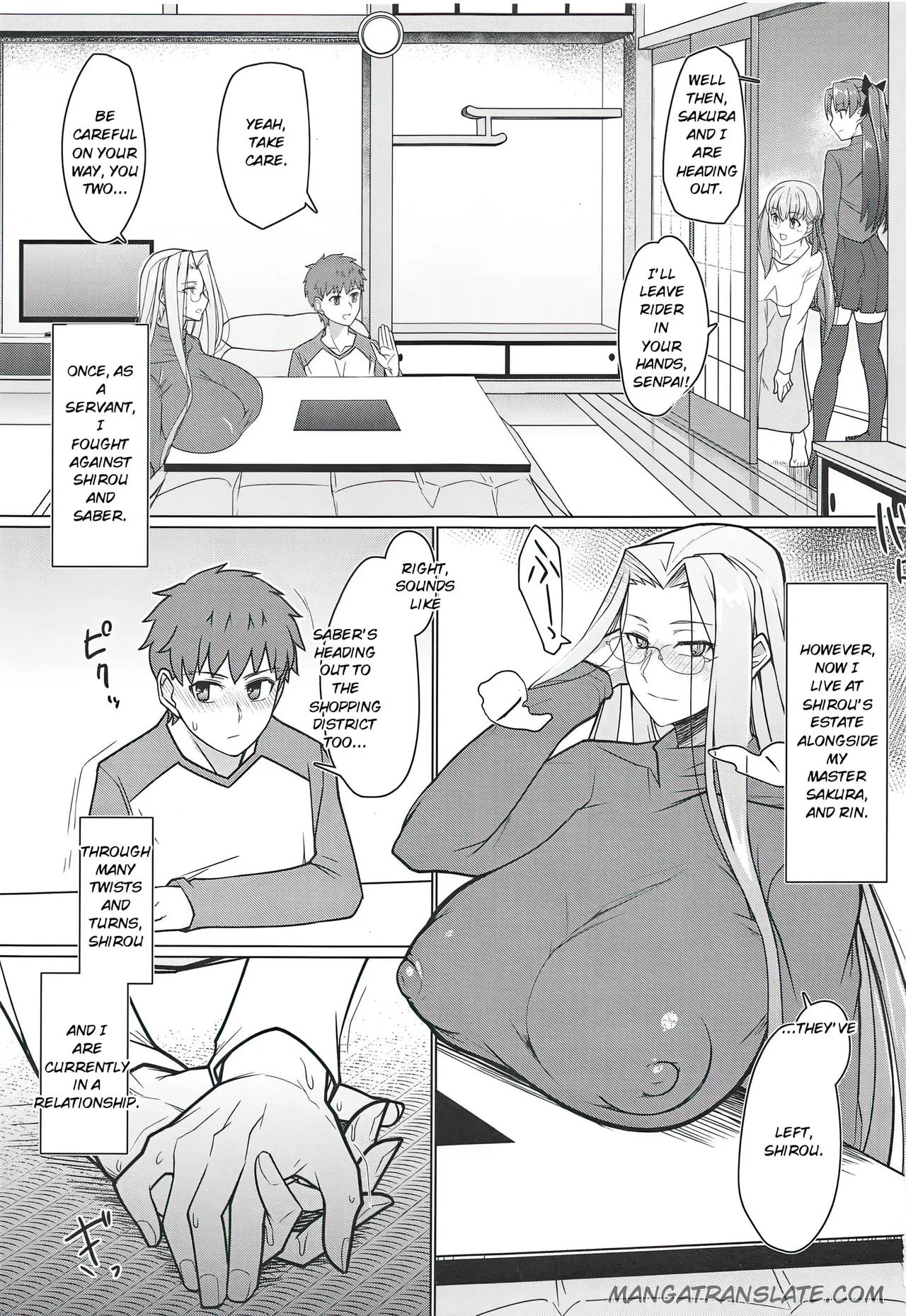 Tsumamigui  English page 2 full
