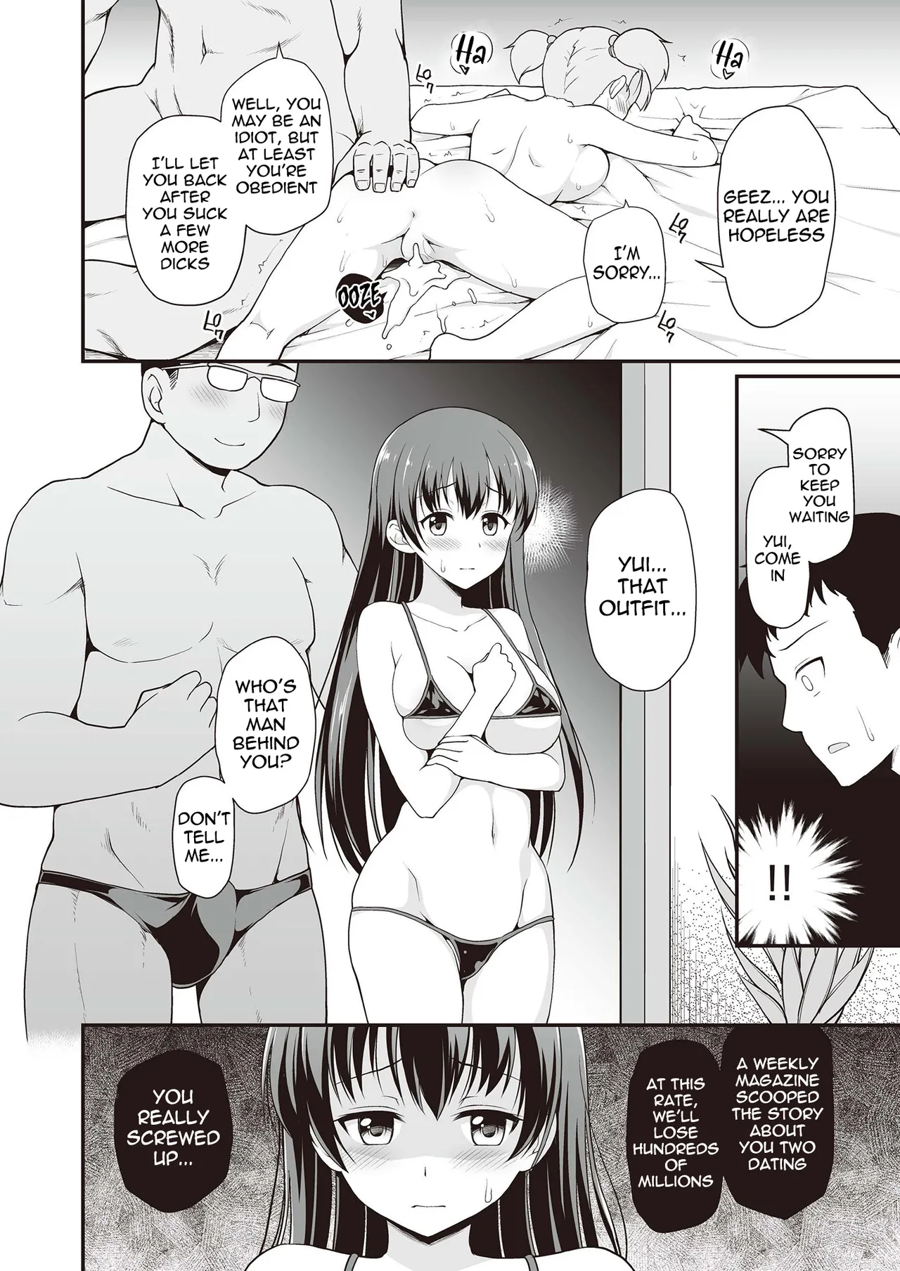 Idol de Osananajimi na Kanojo | My Childhood Friend Girlfriend is an idol page 6 full