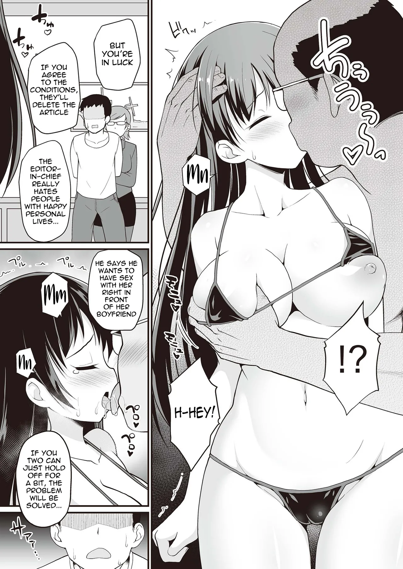 Idol de Osananajimi na Kanojo | My Childhood Friend Girlfriend is an idol page 7 full