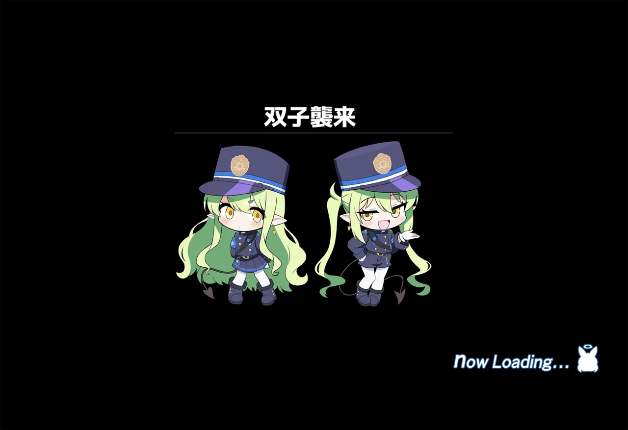 連続絶頂！ハイラ淫ダー～絶頂トレイン発車～ page 2 full