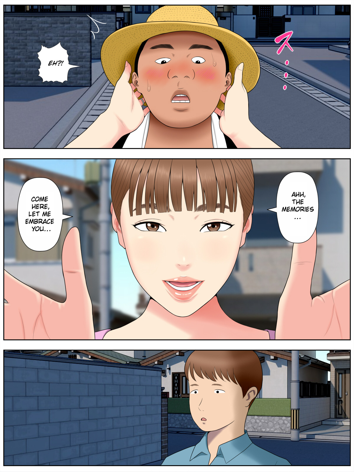Tomohaha Kurui 1 | Obsessed with my Friend's Mother page 8 full