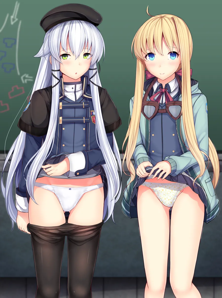 Trails CG page 5 full