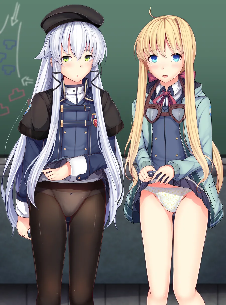 Trails CG page 7 full