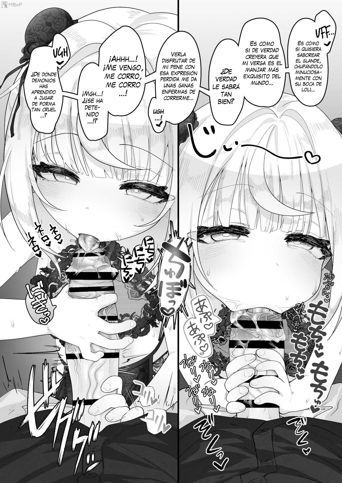 tetsutosugosu8nitime ~ shopping mallhenn | El octavo día con mi sobrina Especial del centro comercial page 10 full