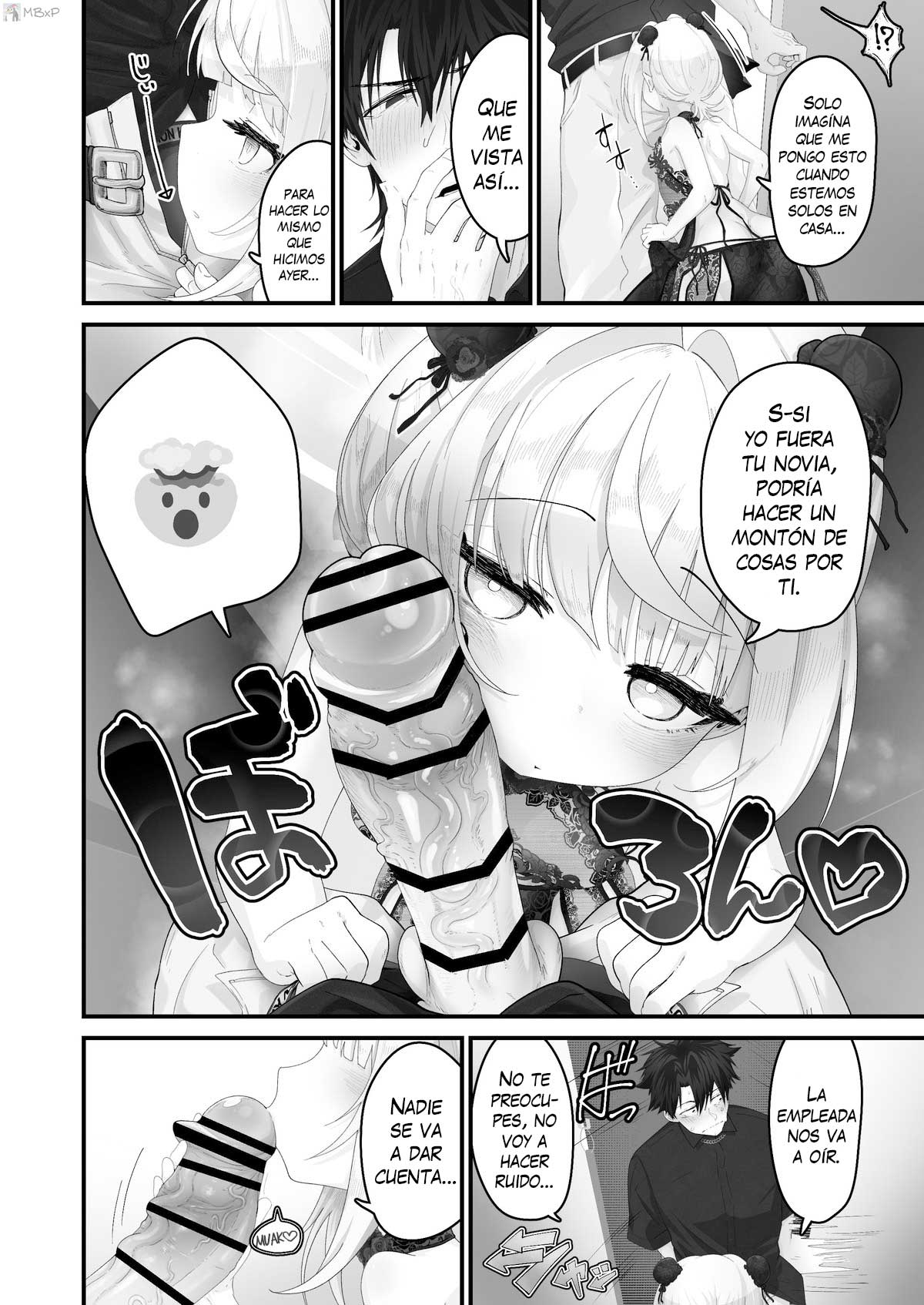 tetsutosugosu8nitime ~ shopping mallhenn | El octavo día con mi sobrina Especial del centro comercial page 6 full