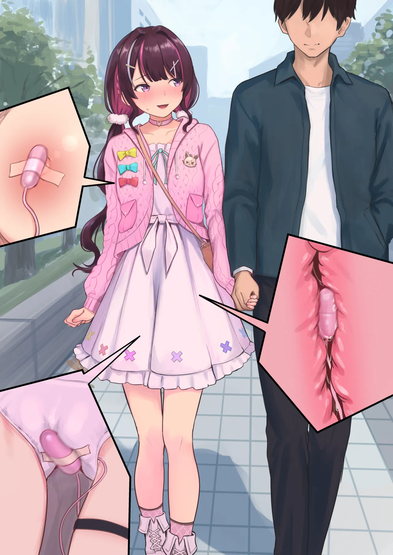 デート中にローターを仕込まれるazk page 7 full