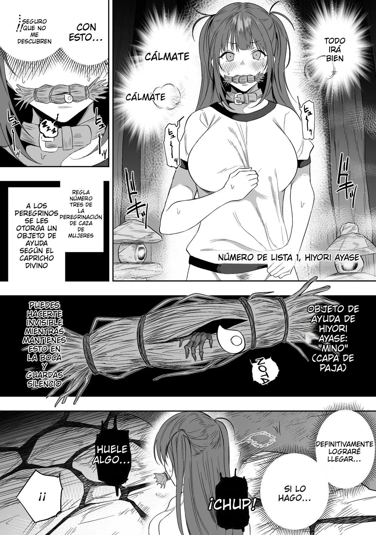 Joui Sonzai ga Iru Boku no Inaka ~Onna kari no kiba Hen~ page 7 full