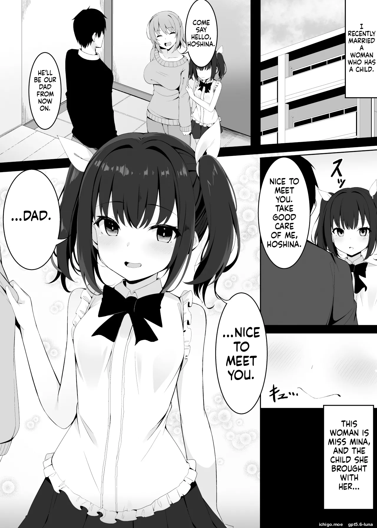I was Seduced by My Wife's Child from a Previous Marriage page 2 full