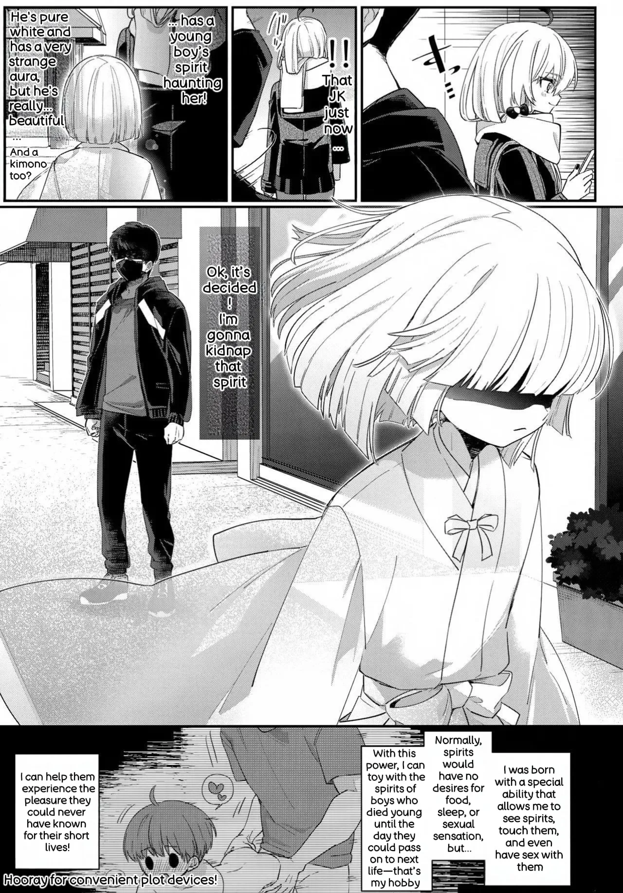 KAMISAMA NI MESUIKI CHOUKYOU page 4 full