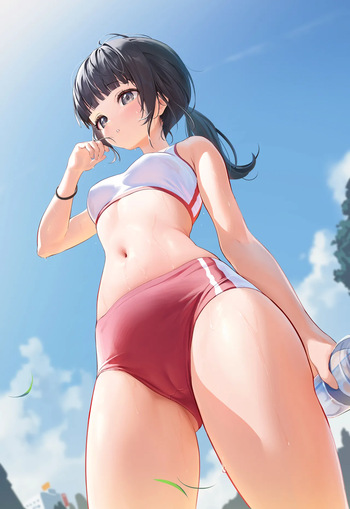 Hoken Taiiku...? cover