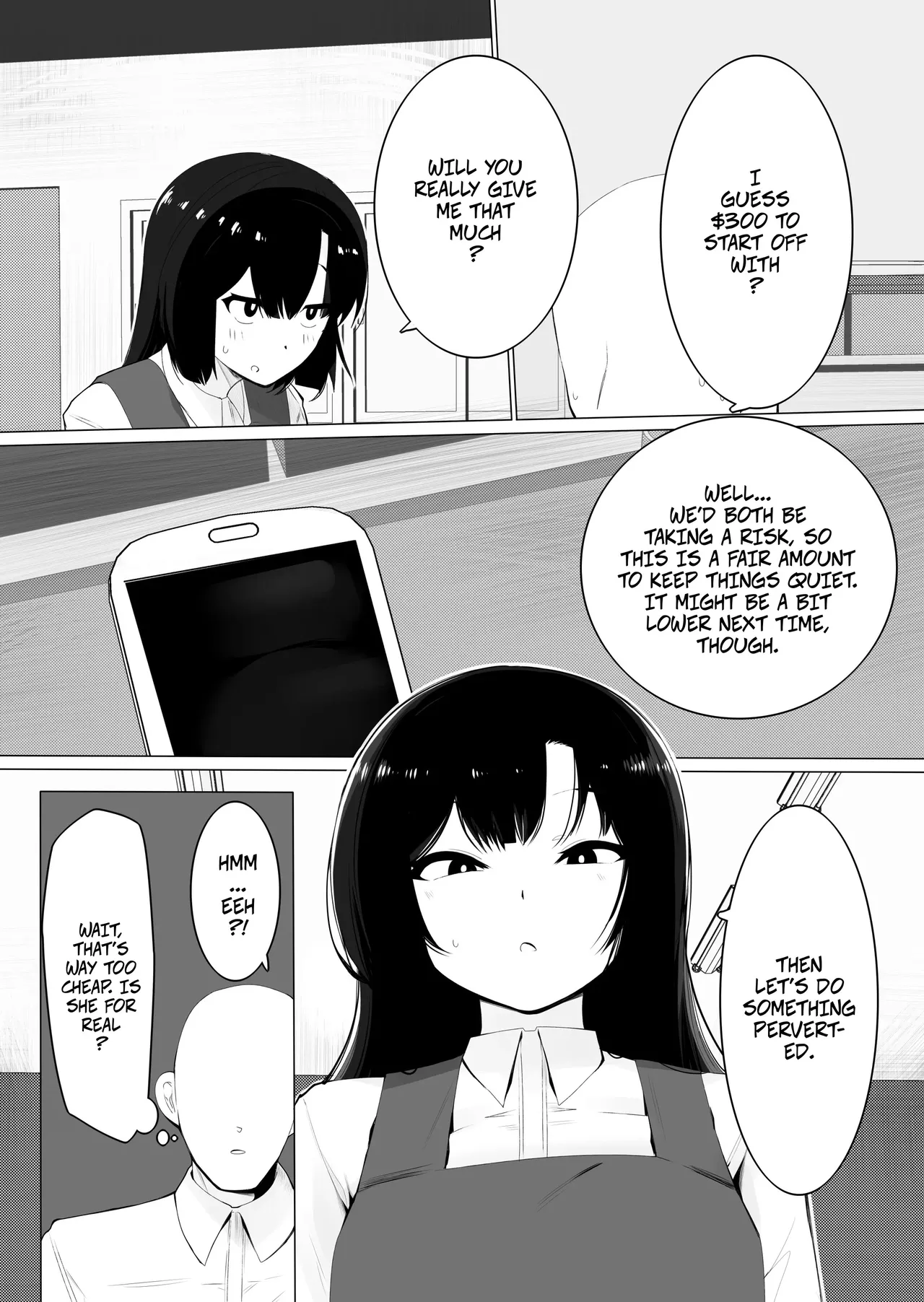 A Gal Using Her Body To Make Extra Money At Her Part-time Job page 6 full