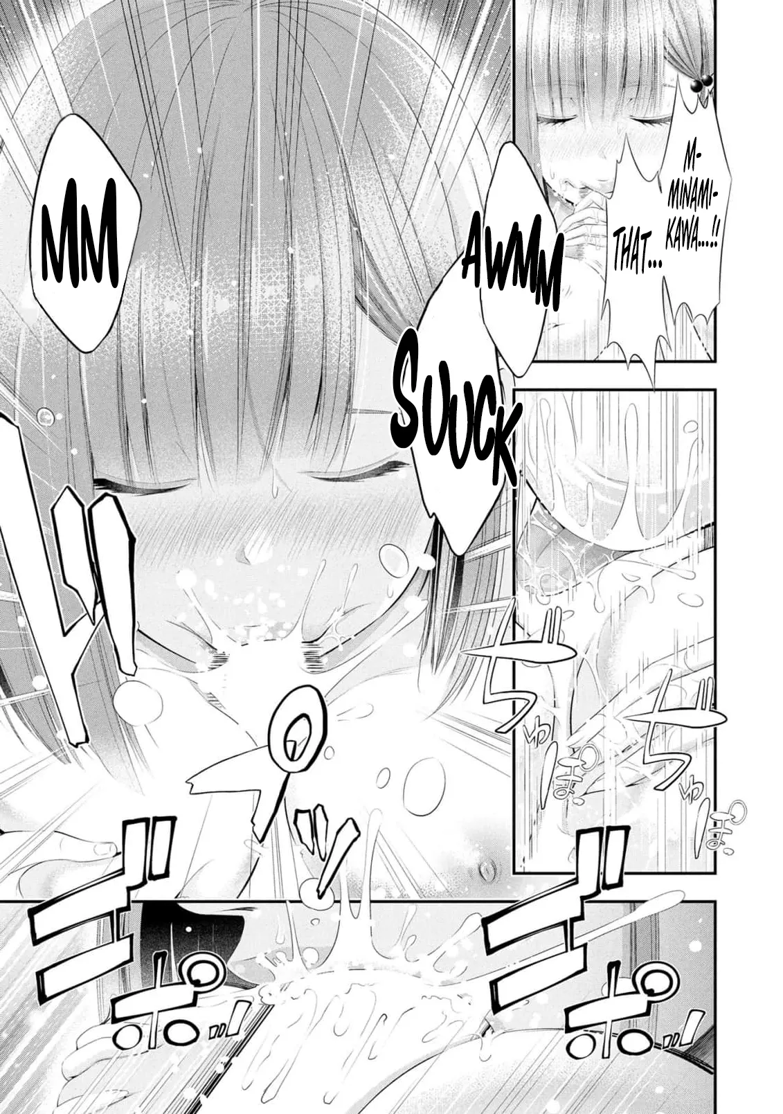 Houkago Instant XXX CHAPTER 10 page 10 full