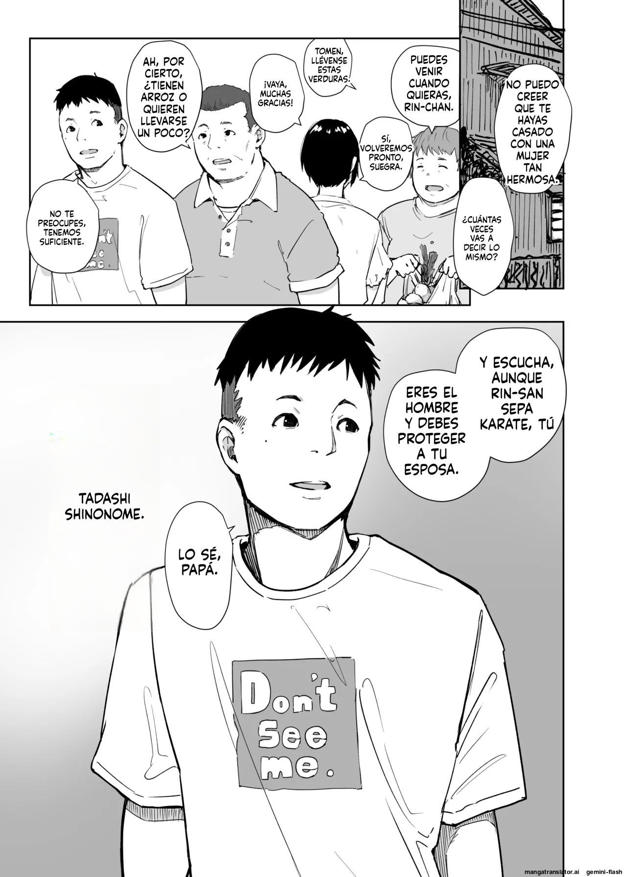 Jimoto no Yabai Senpai VS Boku no Tsuma page 2 full