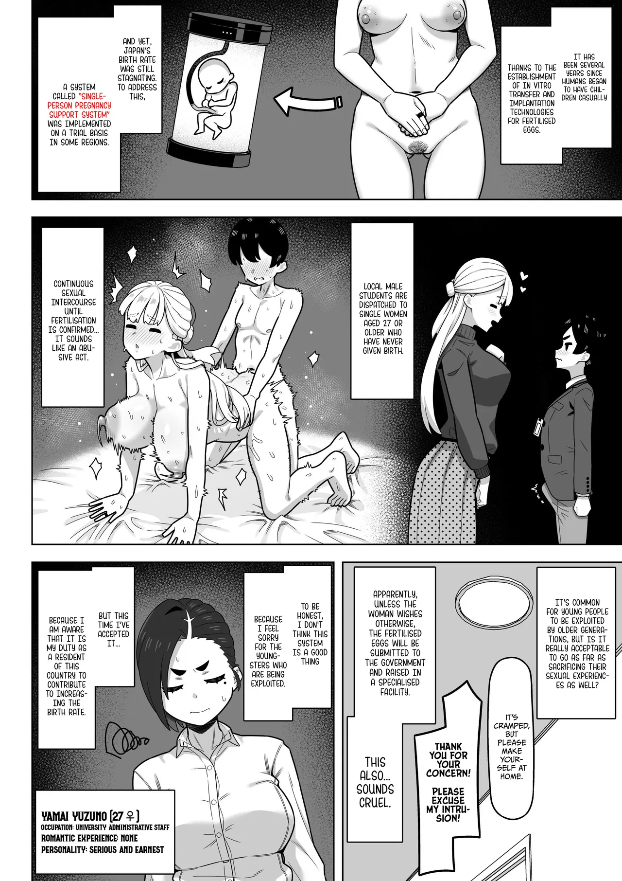 Dokushin Setai Ninshin Shien System / Pregnancy Support System For Single-Person Households page 3 full