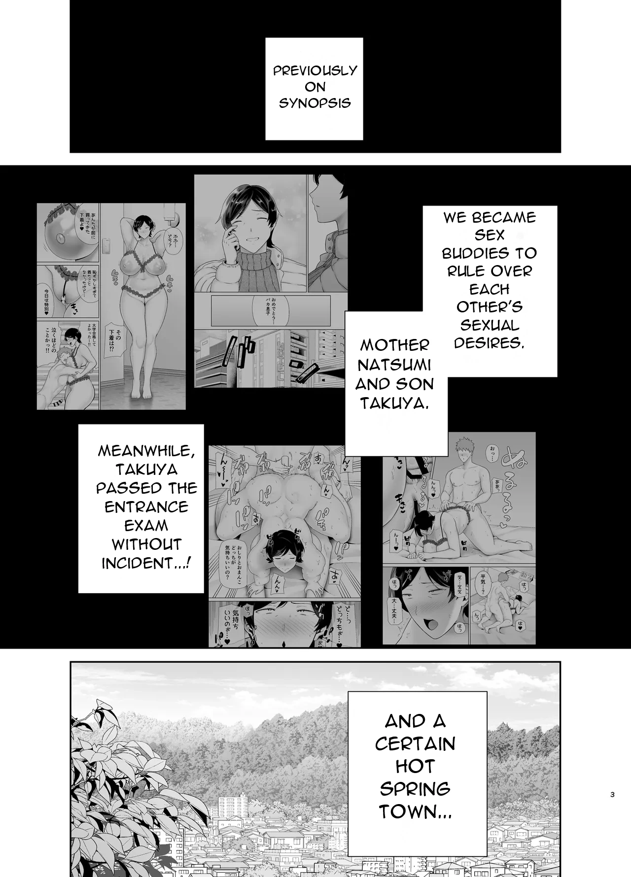 Mothers are Women Too! 6 page 3 full